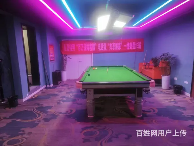 东大沟    茶楼台球厅 - 图片 8