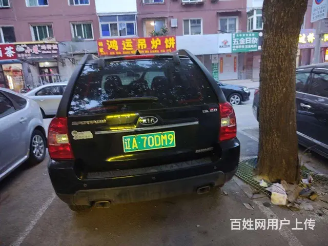 起亚狮跑便宜卖 - 图片 5