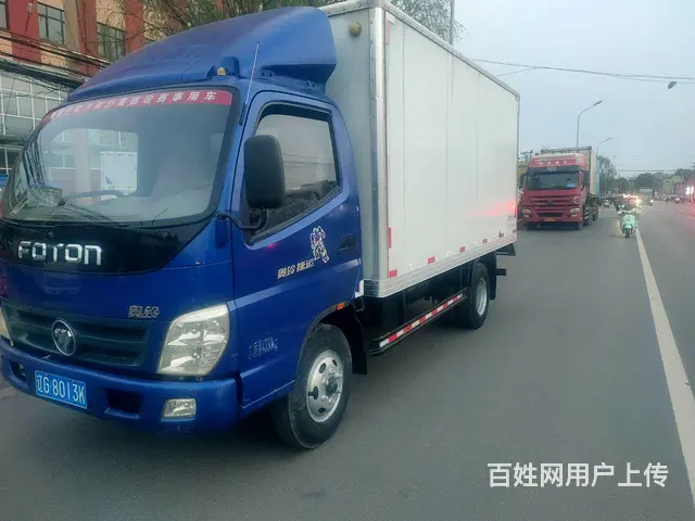 【搞定了！】福田奥铃 奥铃捷运 厢式货车 国4 - 图片 1