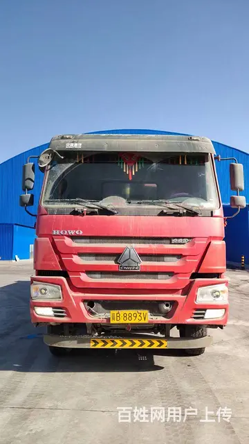 低价转让个人19年底7.8米豪沃自卸车 原版原漆 - 图片 1