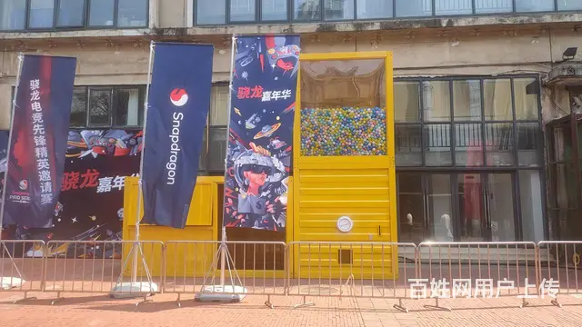 苏州跳舞机出租、vr、扭蛋机出租、别墅游乐设备出租 - 图片 2