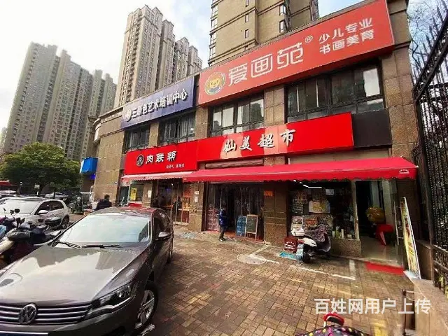 市中心九州新年租金12.6万小区门口间直签 - 图片 10