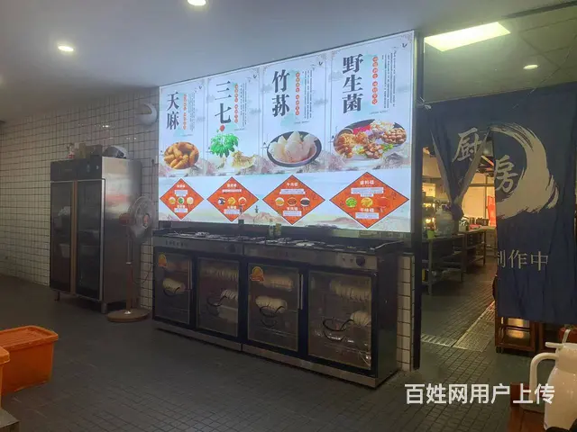 （易转推荐）金东沿街位置好人员密集大型火锅店转让 - 图片 4