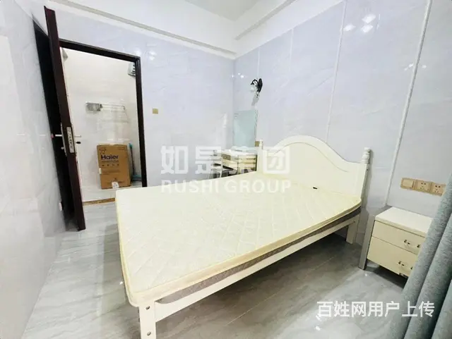 星光耀住宅两房 奶油风 家具家电齐全 拎包入住 - 图片 1