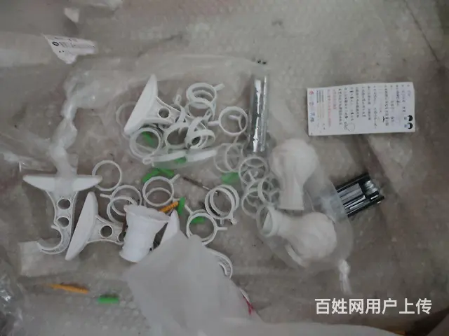 【搞定了！】全新两根罗马杆80买的，2.4米的两根，30就卖 - 图片 2