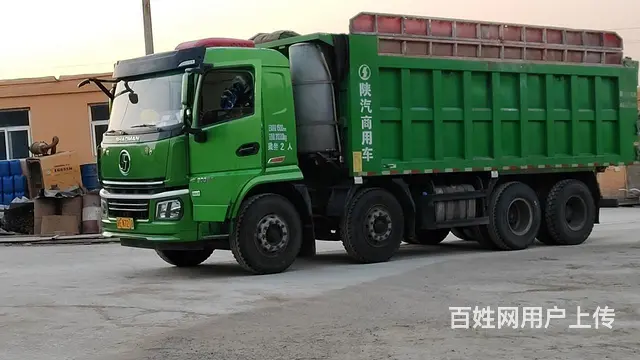 前四后八自卸车国6 - 图片 1