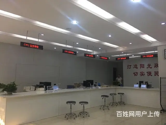 济南排队机-促销皓通拓海品牌排队机 - 图片 6