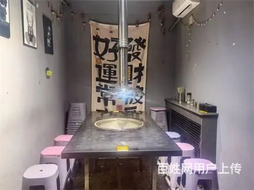 江南厦门东街烤肉店出兑 - 图片 5