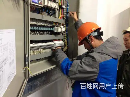 滨州漏水检测电话 滨州漏水检测 滨州漏电检测电话 - 图片 2