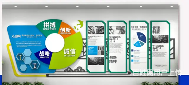九江展厅形象墙LOGO墙文化背景墙设计安装质量可靠 - 图片 6