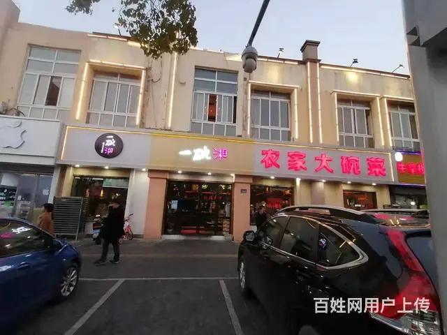 （淘铺铺推荐）昆山千灯镇餐饮店转让 - 图片 2