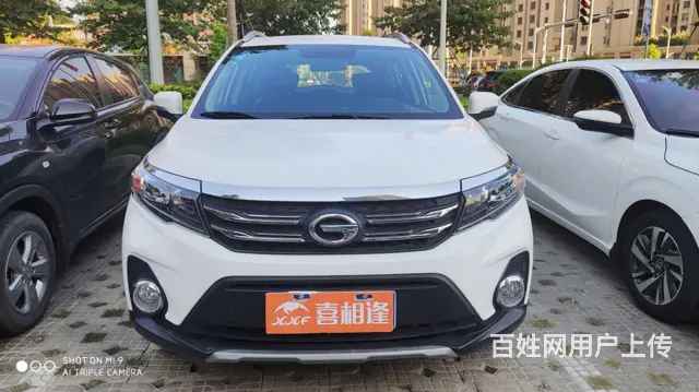 喜相逢以租代购0首付汽车分期不看征信当天提车 - 图片 1