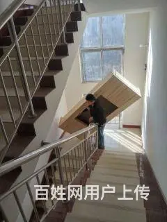 鸿运搬家，长短途搬家，价格优惠64880333 - 图片 9