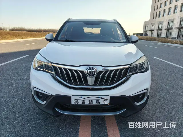 中华V3 2019款 1.5 手动 舒适型 - 图片 1