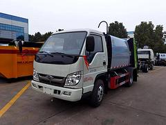 福田蓝牌4.5方压缩式垃圾车