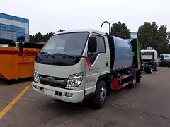 福田蓝牌4.5方压缩式垃圾车