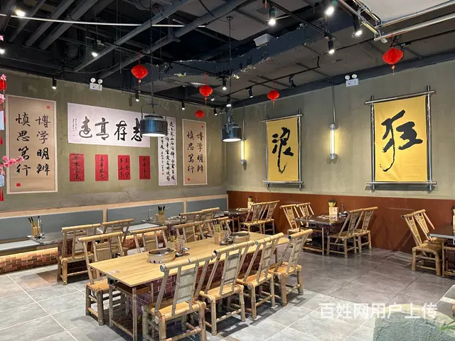 BP个人 城北万达郭铁柱BP个人 城北万达郭铁柱火火锅店转让 - 图片 5