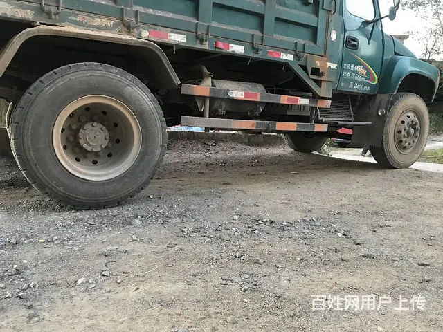 钦机 - 图片 3