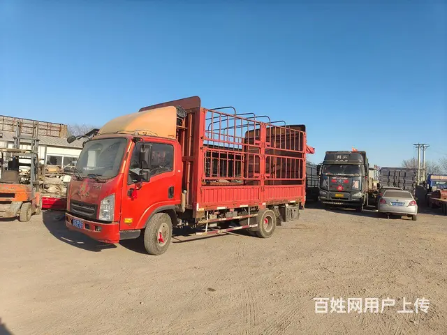 一汽凌源 凌源 高栏/栏板 国5 - 图片 1