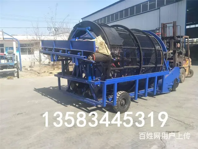 全新洋姜收获机厂家直销 - 图片 9