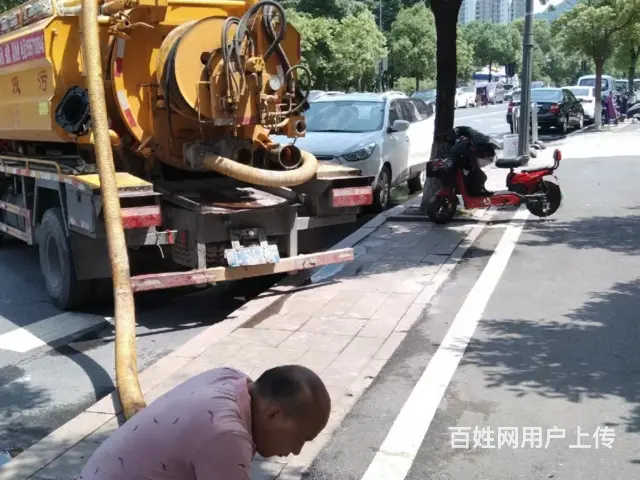 临沂平邑管道维修 - 图片 1