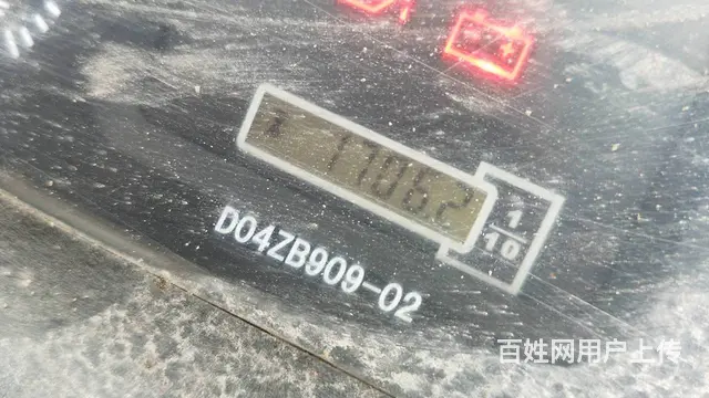 出售二手挡风玻璃合力叉车 - 图片 4