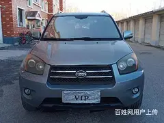 永源A380 2010款 1.8 手自一体 五门版