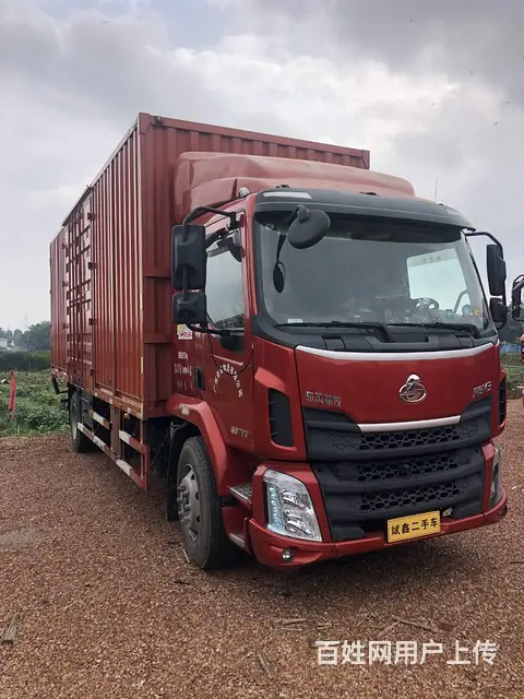 出售20年7月乘龙M3 厢式货车 18吨户 - 图片 2