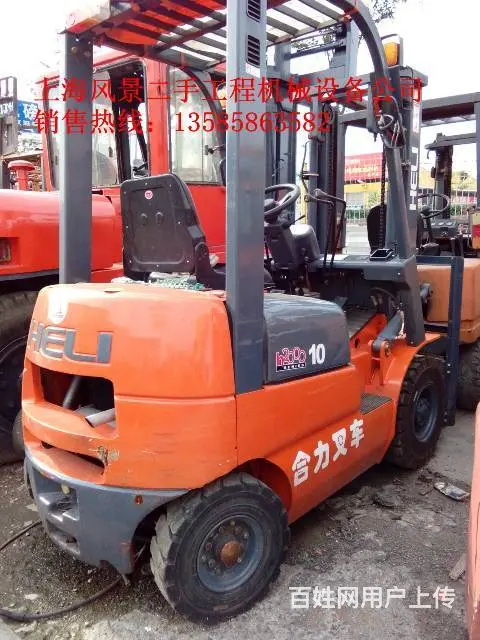 【闲置】1吨2吨5吨7吨8吨二手叉车-300多台 - 图片 11