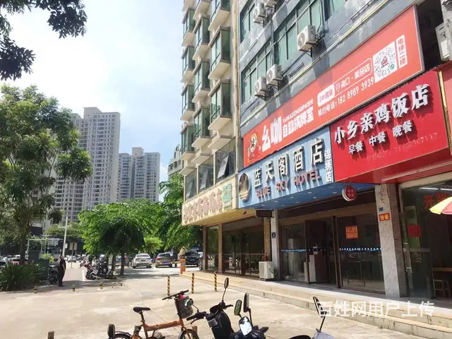 （51旺铺推荐）美兰区美苑路85平可外摆餐饮店转让 - 图片 2