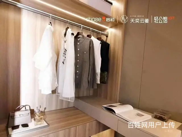 找我优惠急售恐龙园旁首付2万复试挑高现房公寓民用水电一手直签 - 图片 2