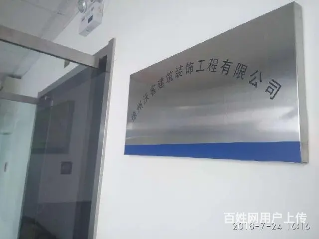 店面快装   办公   展厅   厂房车间 - 图片 1