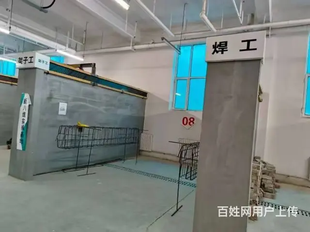 乌鲁木齐建筑八大员/技术工/继续教/消防设施操作员 - 图片 2