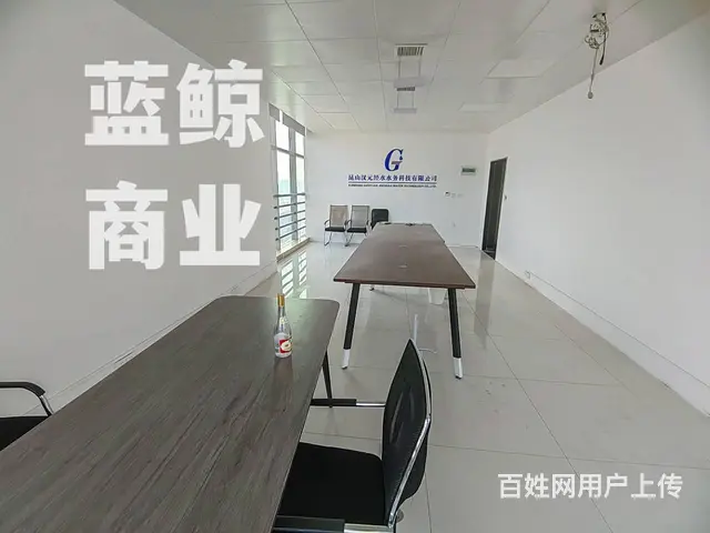高铁站电梯口65平纯办公欢迎看房 - 图片 2