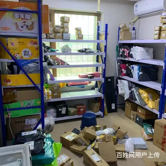 房主直兑带烟照百货超市出兑 - 图片 6