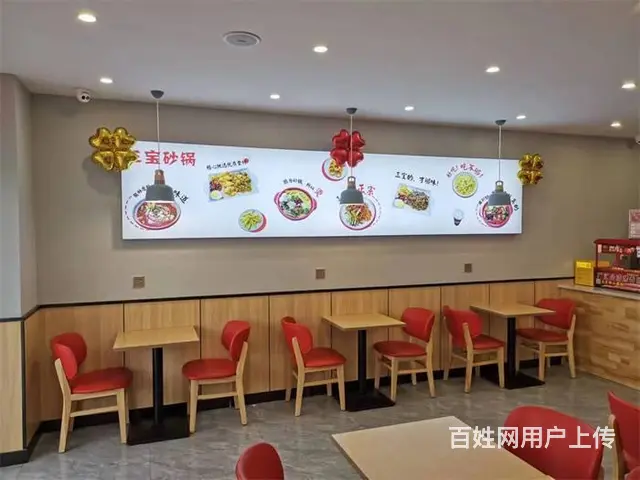 【同城搜铺网免费找店】五中洼70平餐馆转让 - 图片 1