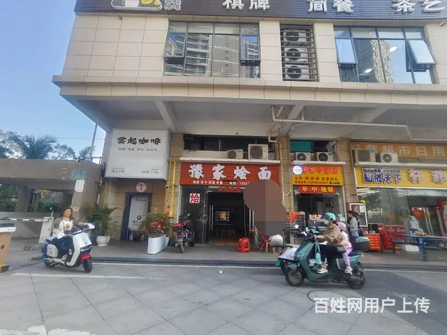 （51旺铺推荐）龙湖天街对面（豫家烩面）150平餐饮转让 - 图片 1
