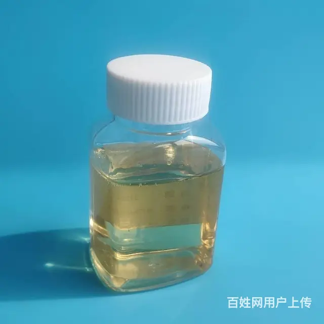 XP478磨削液沉降剂 聚季铵盐阳离子抗杂油剂 - 图片 2