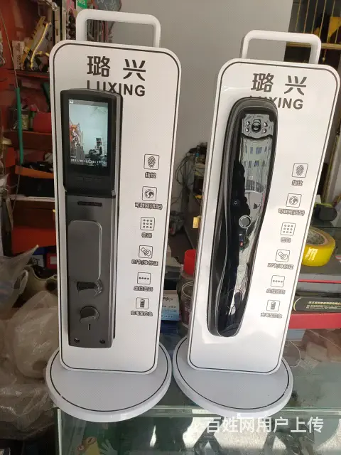 指纹密码刷卡锁，蓝牙卡 - 图片 6