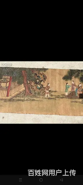收获人物长绢，绢画 - 图片 7