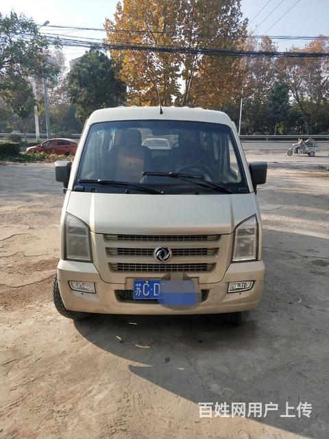 【图】- 东风小康c37 - 徐州贾汪步行街面包车/客车 - 徐州百姓网