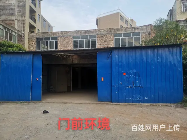 出租玉林园博园两层800平方，有单独路口进出。 - 图片 1