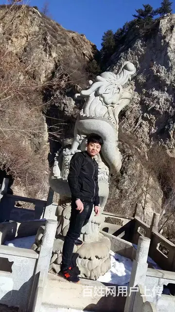 真心找女朋友 - 图片 1