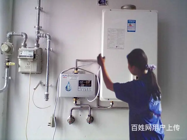 沈阳和平区家电维修 各种疑难电器维修 上门服务 - 图片 11