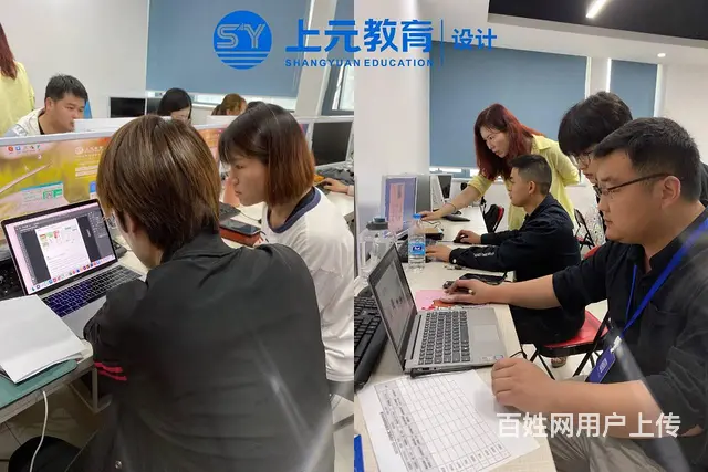 金华淘宝电商培训中心|淘宝运营具体是做什么的 - 图片