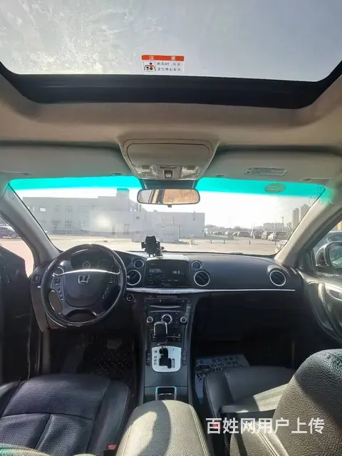 纳智捷 大7 SUV 2012款 2.2T 手自一体 四驱锋 - 图片 5