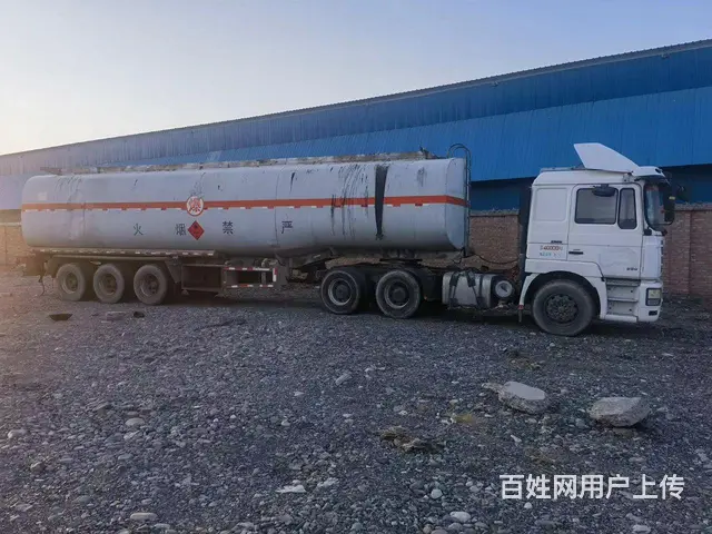 二手50方半挂油罐车 - 图片 2
