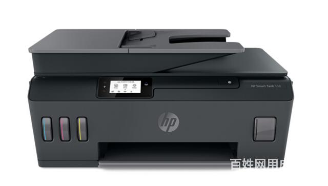 惠新西街 sharp2048nv复印机维修租赁