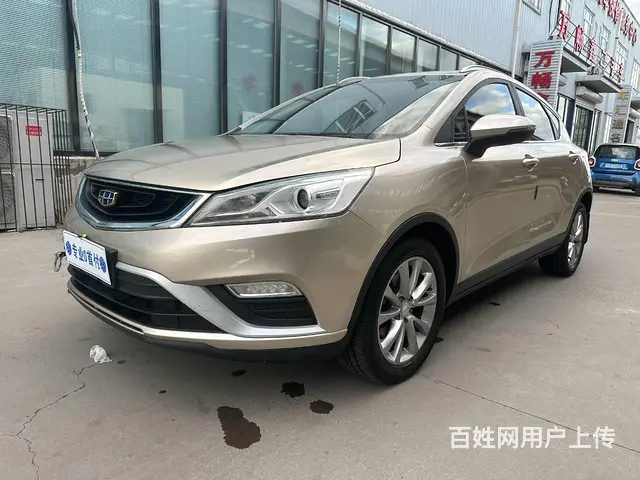 吉利 帝豪GS 2018款 1.8 双离合 运动版领尚型 - 图片 2
