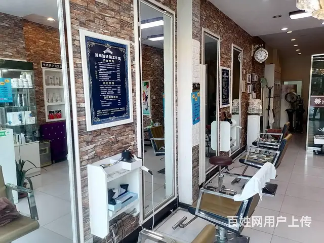【创美】翠竹园北门好生意理发店出兑 - 图片 2